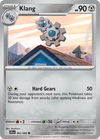 Klang (Master Ball Pattern)