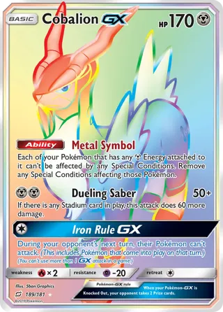 Cobalion GX (Secret)