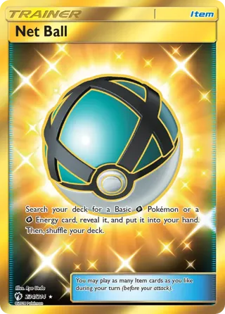 Net Ball (Secret)