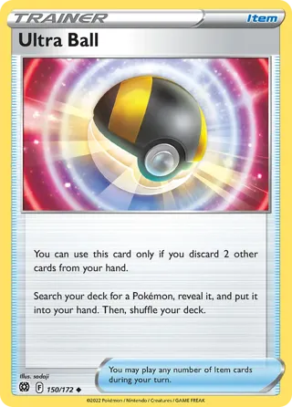 Ultra Ball - 2022 (Andre Chiasson)
