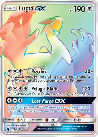Lugia GX (Secret)