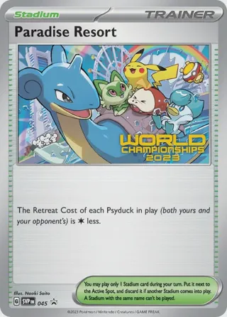 Paradise Resort - 045 (World Championships 2023)