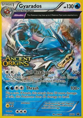 Gyarados (Prerelease) [Staff]