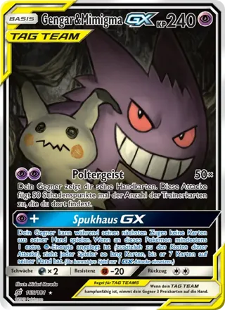 Gengar & Mimigma GX