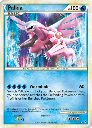Palkia (Shiny)