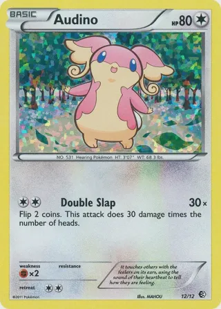 Audino - 12/12