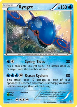 Kyogre - 53/160 (Cracked Ice Holo)