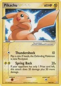 Pikachu Star