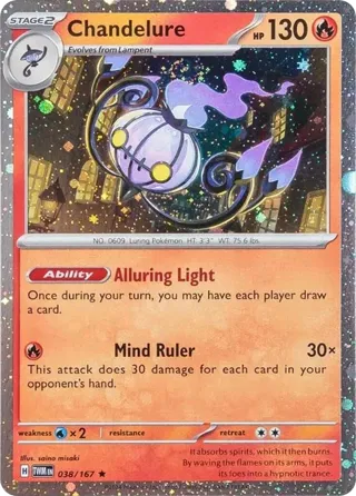 Chandelure - 38/167 (Cosmos Holo)