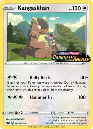 Kangaskhan - SWSH038 (Prerelease)