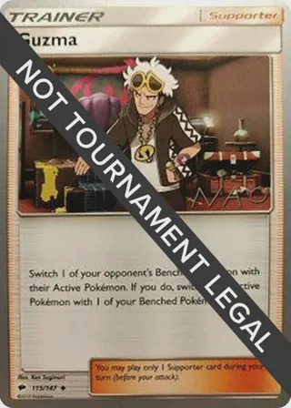 Guzma - 2018 (Naohito Inoue)