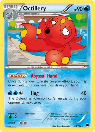 Octillery - 2017 (Zachary Bokhari)