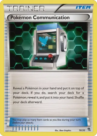 Pokemon Communication (Zoroark)
