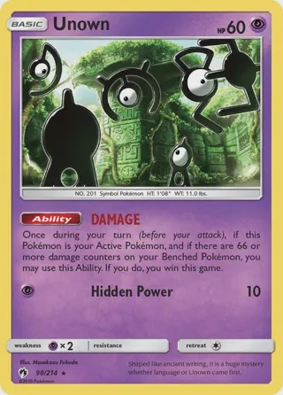 Unown (90)