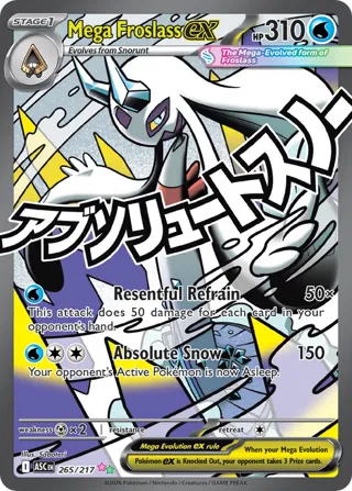 Mega Froslass ex - 265/217