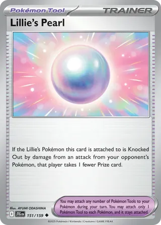 Lillie’s Pearl