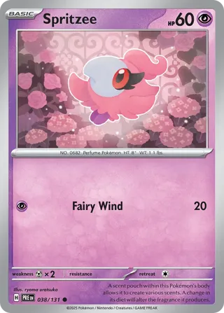 Spritzee (Poke Ball Pattern)