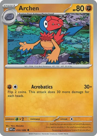 Archen (Poke Ball Pattern)