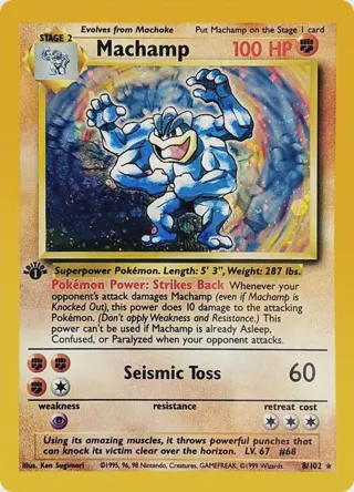 Machamp - 8/102