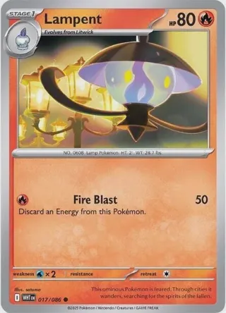 Lampent