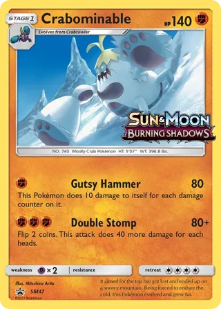 Crabominable - SM47 (Prerelease)