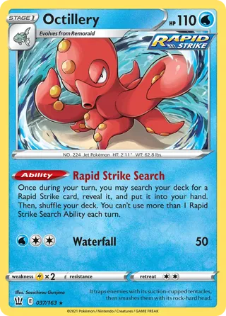 Octillery - 2022 (Sebastian Lashmet)