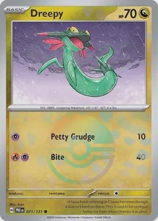 Dreepy (Poke Ball Pattern)