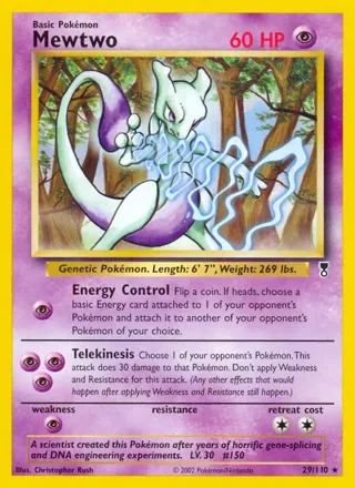 Mewtwo (Box Topper)