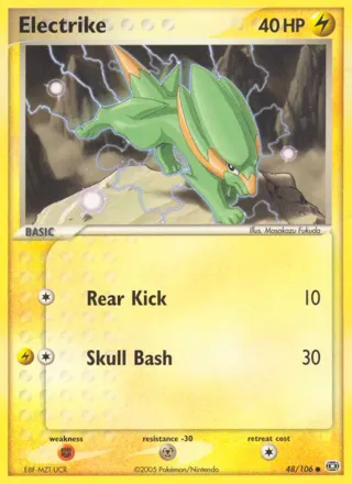Electrike - 048/106