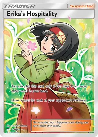 Erika's Hospitality (Full Art)