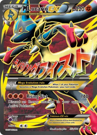 M Lucario EX