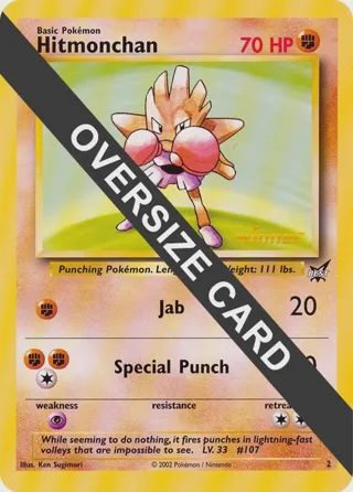 Hitmonchan - 2 (Best of Game 2 Promo)