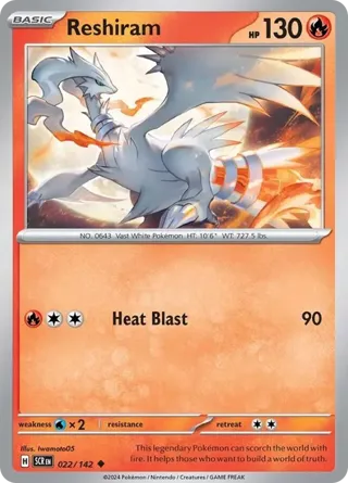 Reshiram (Stellar Crown Stamped)
