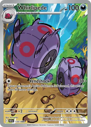 Whirlipede - 133/086