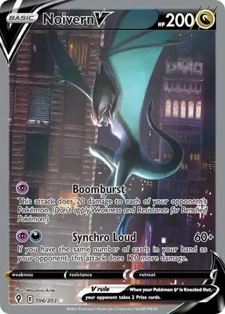 Noivern V (Alternate Full Art)