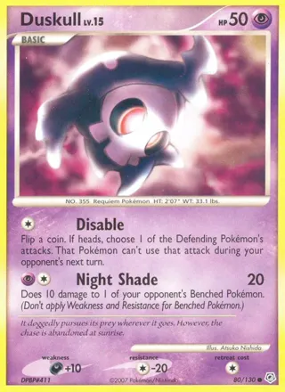 Duskull - 2008 (Dylan Lefavour)
