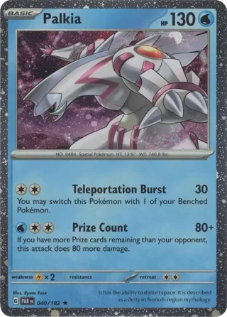 Palkia - 040/182 (Cosmos Holo)