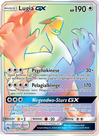 Lugia GX