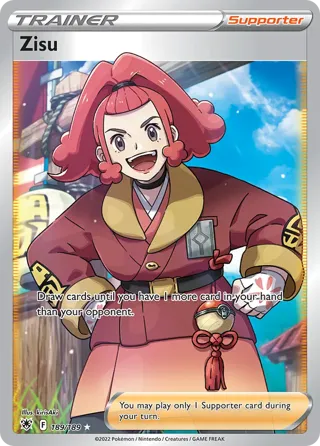 Zisu (Full Art)