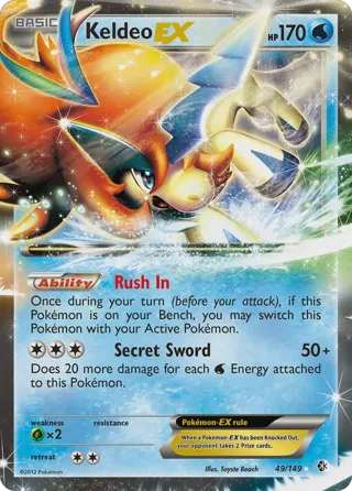 Keldeo EX - 2013 (Jason Klaczynski)