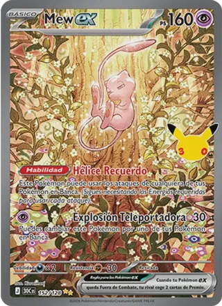Mew ex