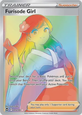 Furisode Girl (Secret)
