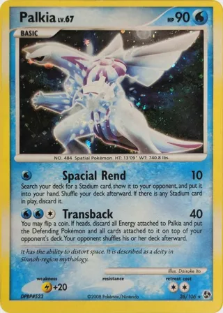 Palkia - 26/106 (Cosmos Holo)