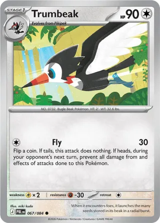 Trumbeak