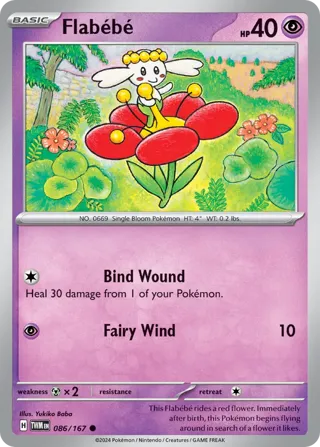 Flabebe