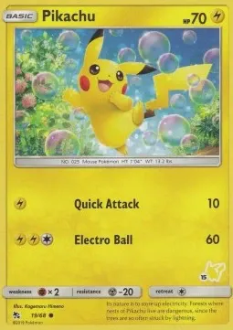Pikachu (#15 Pikachu Stamped)