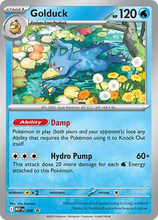 Golduck - 008