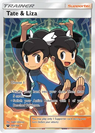 Tate & Liza (Full Art)