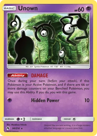 Unown (90)
