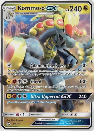 Kommo-o GX - SM71